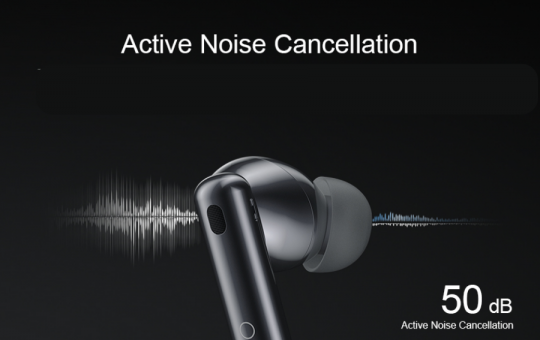 activate-noise-cancellation